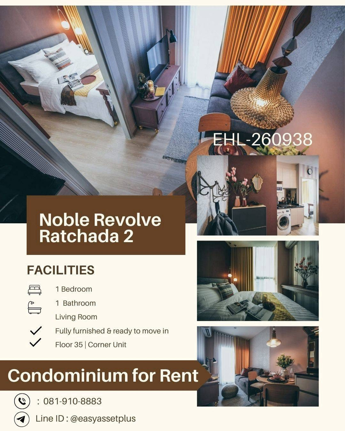 🏢 For Rent : Noble Revolve Ratchada 2 🏢 For Rent : Noble Revolve Ratchada 2
