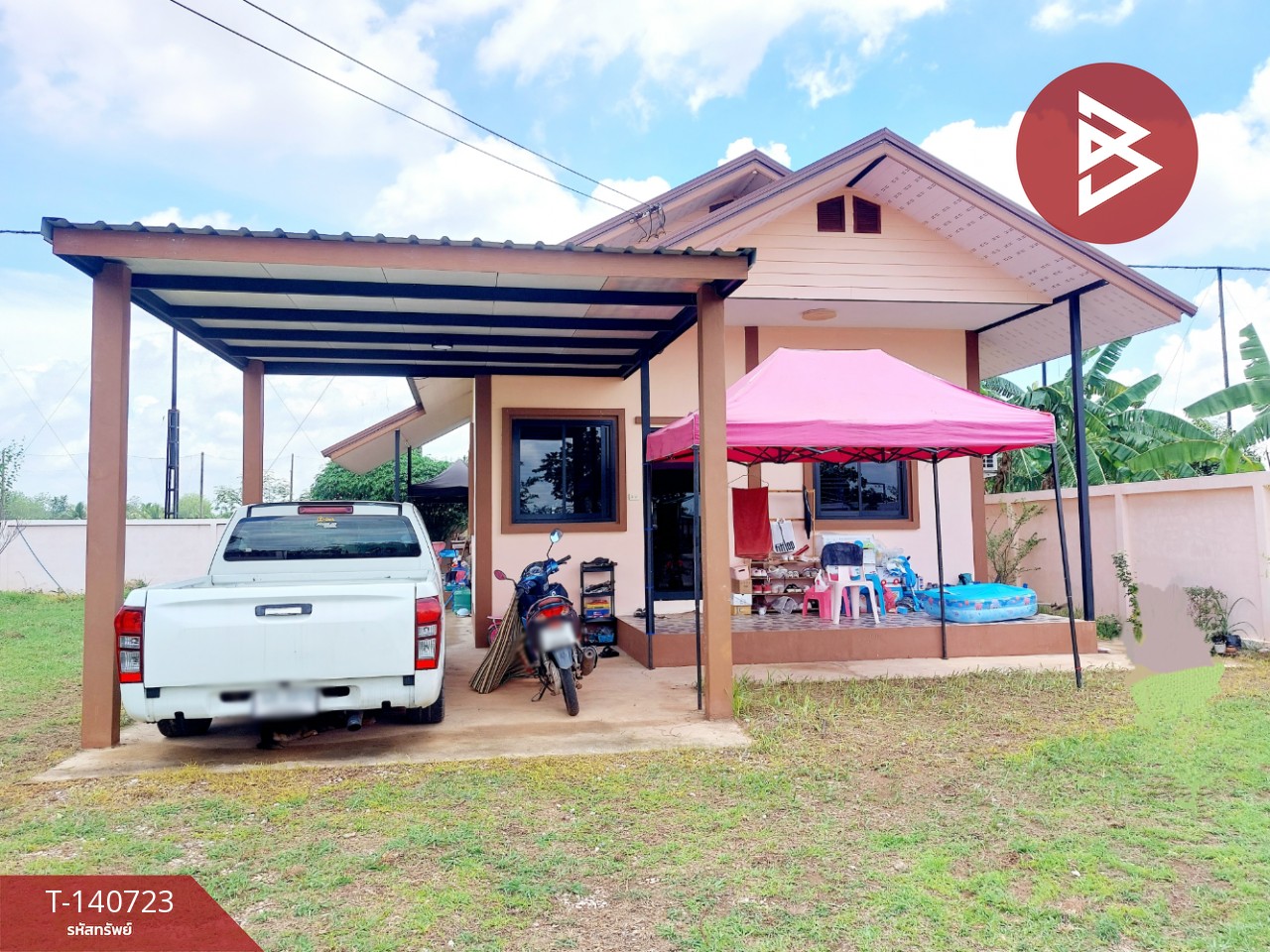 Single-storey detached house for sale, area 150 sq m, Hat Kham Subdistrict, Mueang Nong Khai.