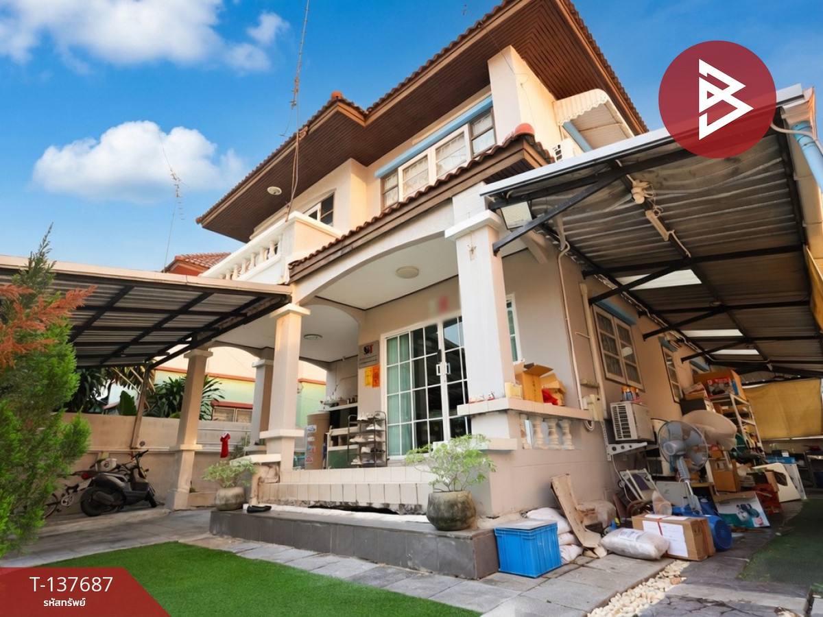 ขายบ้านเดี่ยว หมู่บ้านสมฤดี เทพารักษ์-บางพลี สมุทรปราการ – รูปที่ 2