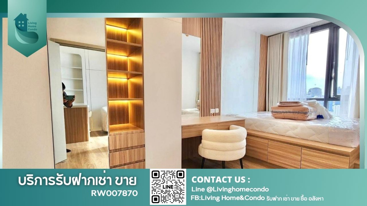 For rent, Oka Haus Sukhumvit 36, beautiful room, fully decorated, ready to move in. There is a shuttle van service to BTS Thonglor.-RW007870 For rent, Oka Haus Sukhumvit 36, beautiful room, fully decorated, ready to move in. There is a shuttle van service to BTS Thonglor.-RW007870
