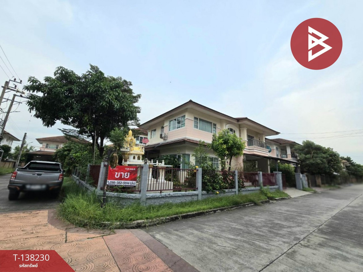 ขายบ้านเดี่ยว หมู่บ้านเลอ นครินทร์ ศรีนครินทร์ (Le Nakarin Srinakarin) สมุทรปราการ – รูปที่ 2