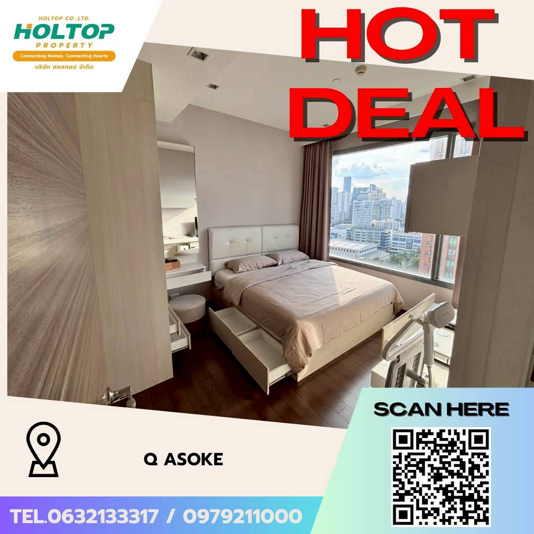 #L469🎉 190669 Condo for rent Q Asoke #L469🎉 190669 Condo for rent Q Asoke