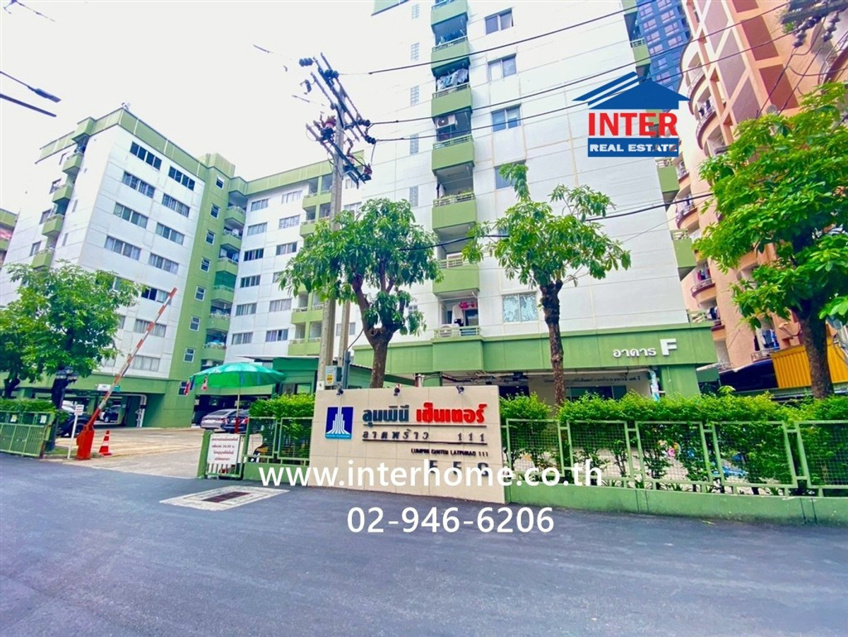 Condominium 32.12 sq m. Lumpini Center Lat Phrao 111, next to Vejthani Hospital. Between Soi Lat Phrao 111 and Soi Yuyen, Lat Phrao Road, Bang Kapi District, Bangkok Condominium 32.12 sq m. Lumpini Center Lat Phrao 111, next to Vejthani Hospital. Between Soi Lat Phrao 111 and Soi Yuyen, Lat Phrao Road, Bang Kapi District, Bangkok