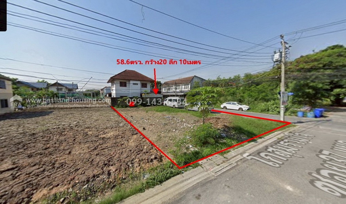 ขายที่ดินโกสุมรวมใจ 37เเยก6 แปลงมุมติดถนน 2 ด้าน ใกล้ตลาดโกสุมรวมใจ ขายที่ดินโกสุมรวมใจ 37เเยก6 แปลงมุมติดถนน 2 ด้าน ใกล้ตลาดโกสุมรวมใจ