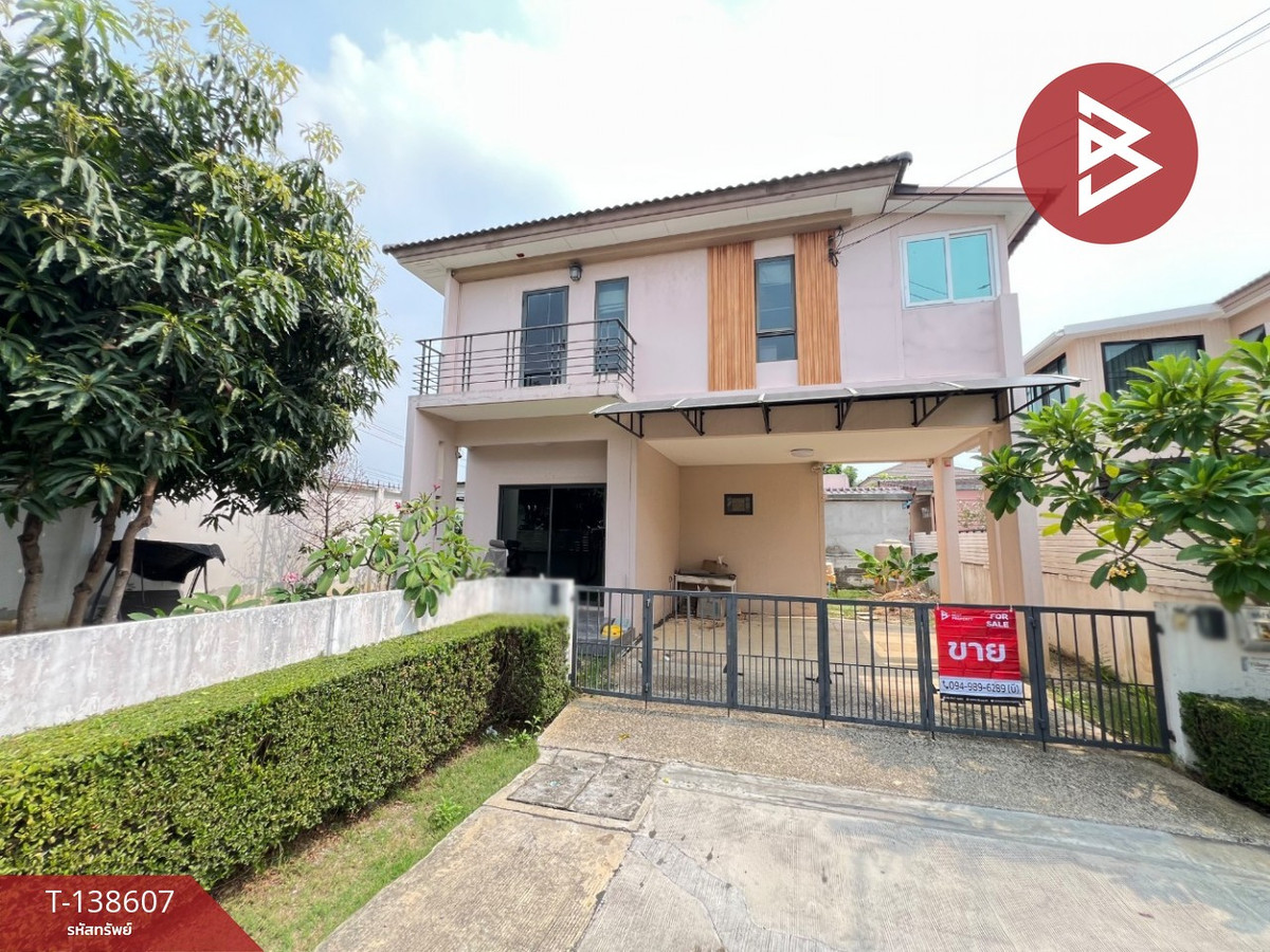 ขายบ้านเดี่ยว หมู่บ้านธนาวิลเลจ2 พระราม5-บางใหญ่ (Thana Village2 Rama5-Bangyai) นนทบุรี ขายบ้านเดี่ยว หมู่บ้านธนาวิลเลจ2 พระราม5-บางใหญ่ (Thana Village2 Rama5-Bangyai) นนทบุรี