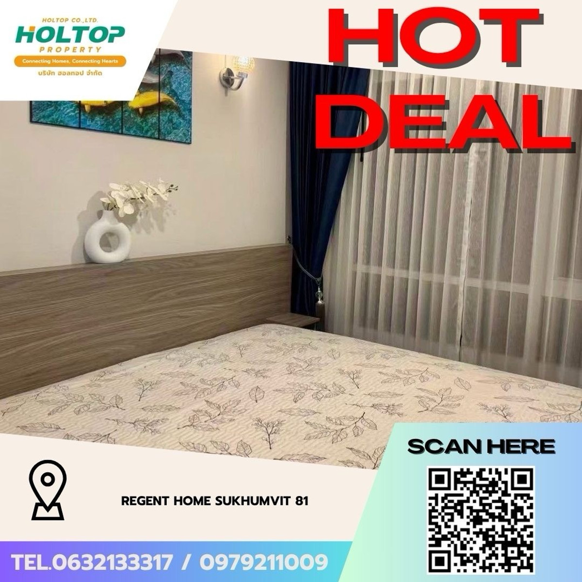 #Z5793💥100669 🔥ให้เช่าคอนโด Regent Home Sukhumvit 81 (รหัสเดิม Z5539) #Z5793💥100669 🔥ให้เช่าคอนโด Regent Home Sukhumvit 81 (รหัสเดิม Z5539)
