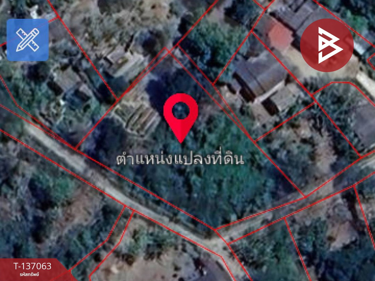 Land for sale, area 360 square meters, Na Kaeo Subdistrict, Lampang, near community areas. Land for sale, area 360 square meters, Na Kaeo Subdistrict, Lampang, near community areas.