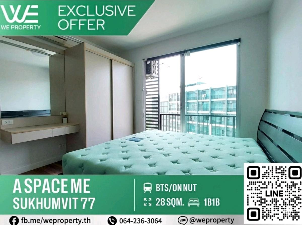 Big, beautiful room, fully furnished, best price!!⭐A Space Me Sukhumvit 77 (A Space Me Sukhumvit 77) Big, beautiful room, fully furnished, best price!!⭐A Space Me Sukhumvit 77 (A Space Me Sukhumvit 77)