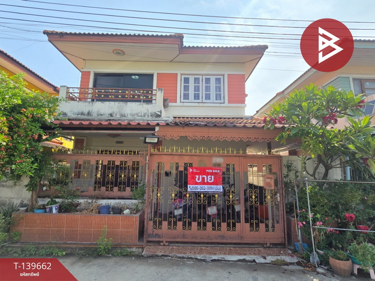 Single house for sale Wiset Suk Nakhon Village, Pracha Uthit 79, Thung Khru, Bangkok