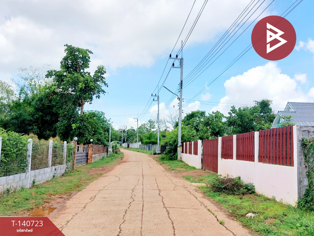 ขายบ้านเดี่ยวชั้นเดียว เนื้อที่ 150 ตร.วา ต.หาดคำ เมืองหนองคาย – รูปที่ 2