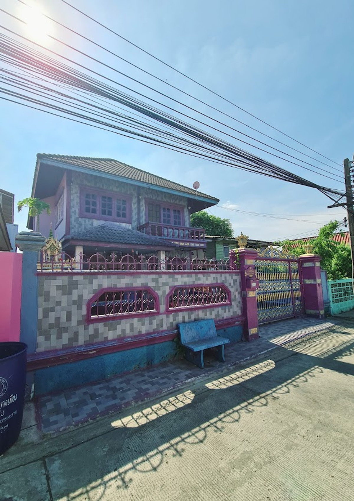 ขายบ้านเดี่ยวสมุทรปราการ อำเภอเมือง ตำบลบางเมือง เนื้อที่รวม 44 ตร.ว. ถนนศรีนครินทร์ ใกล้ทางพิเศษกาญจนาภิเษก – รูปที่ 3