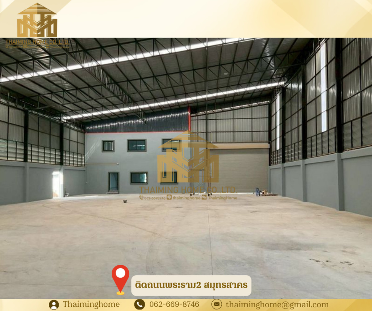 ขาย/เช่า​ โรงงานสำเร็จรูป พร้อมออฟฟิศ บางกระเจ้า สมุทรสาคร ติดถนนพระราม2 ติดทางด่วน(TW8-17426) – รูปที่ 4