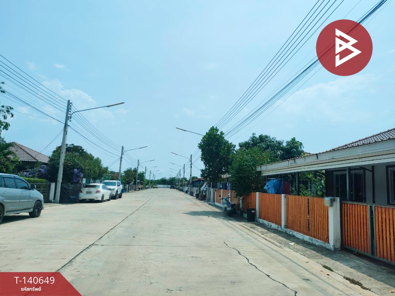 ขายบ้านแฝด เนื้อที่ 36.9 ตารางวา หมู่บ้านสิรารมย์ บางปะกง (Sirarom Bangpakong) ฉะเชิงเทรา – รูปที่ 2