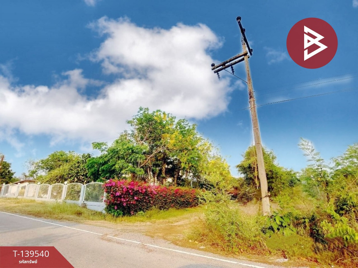 Land for sale, area 1 ngan, Non Sung, Udon Thani. – รูปที่ 3