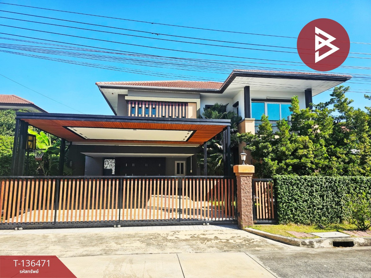 Single house for sale Laddarom Village Chaiyaphruk-Chaengwattana Nonthaburi (Laddarom Chaiyaphruk-Chaengwattana) Single house for sale Laddarom Village Chaiyaphruk-Chaengwattana Nonthaburi (Laddarom Chaiyaphruk-Chaengwattana)