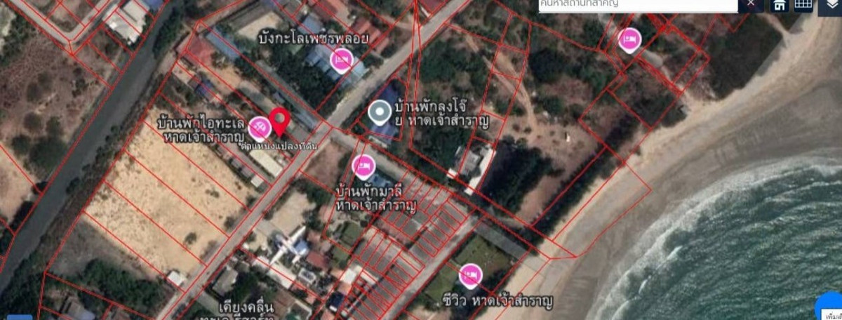 🔥ราคาดีสุด🔥 ขายที่ดินหาดเจ้าสำราญ ติดถนนหาดเจ้าสำราญ เหมาะทำรีสอร์ท บ้านพักต่างอากาศ บ้านพักวัยเกษียณ – รูปที่ 2