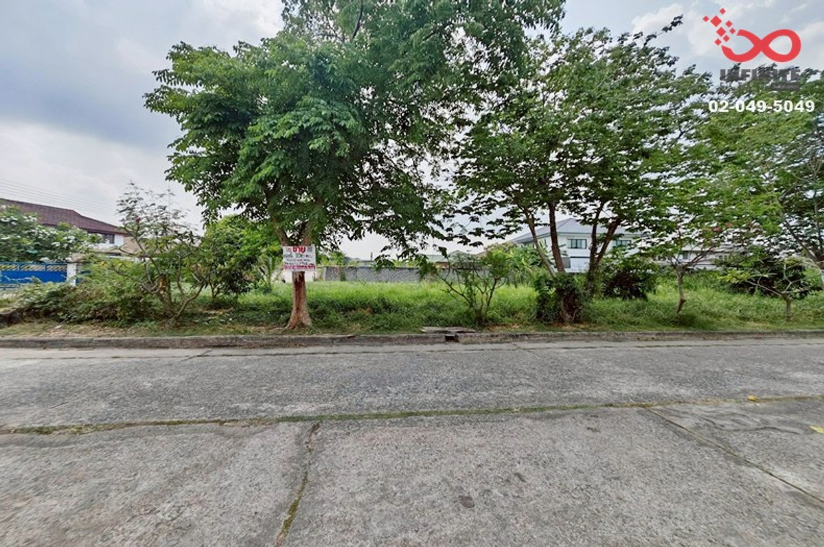 Land for sale 186 sq m, Kaset Niwet Village, Chaengwattana, 14 corner plots, near the BTS, expressway. – รูปที่ 3