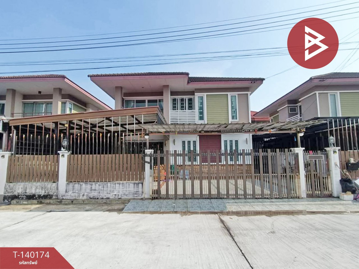 ขายบ้านเดี่ยว หมู่บ้านศิลาพรวิลล์ เฟส 2 เกาะขวาง จันทบุรี ขายบ้านเดี่ยว หมู่บ้านศิลาพรวิลล์ เฟส 2 เกาะขวาง จันทบุรี