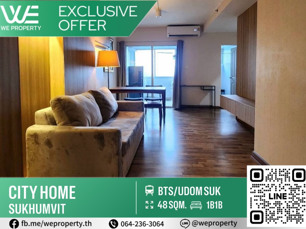 1 large room, 47 sq m., fully furnished!!⭐City Home Sukhumvit (City Home Sukhumvit 101) 1 large room, 47 sq m., fully furnished!!⭐City Home Sukhumvit (City Home Sukhumvit 101)