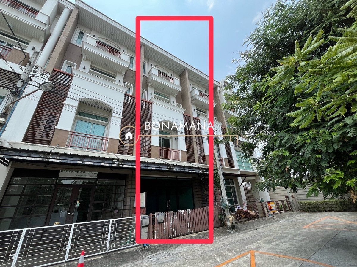 ให้เช่า ทาวน์โฮม/โฮมออฟฟิศ Premium Place นวมินทร์-ลาดพร้าว 101 (โพธิ์แก้ว)  – รูปที่ 2