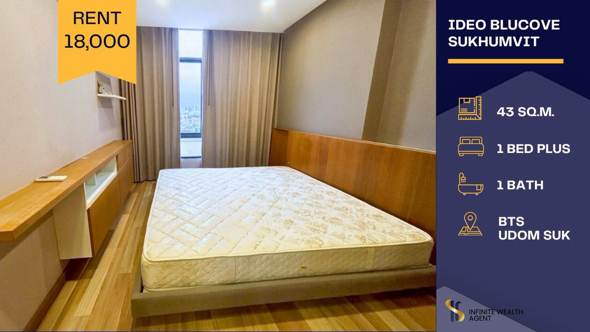 ✨ ห้องสวยหายาก 2BR ใกล้ BTS อุดมสุข 🚆 อยู่สบาย ฟังก์ชันครบ 🏡 เพียง 18,000/เดือน 🤍 โดยเซลล์ประจำโครงการ ✨ ห้องสวยหายาก 2BR ใกล้ BTS อุดมสุข 🚆 อยู่สบาย ฟังก์ชันครบ 🏡 เพียง 18,000/เดือน 🤍 โดยเซลล์ประจำโครงการ