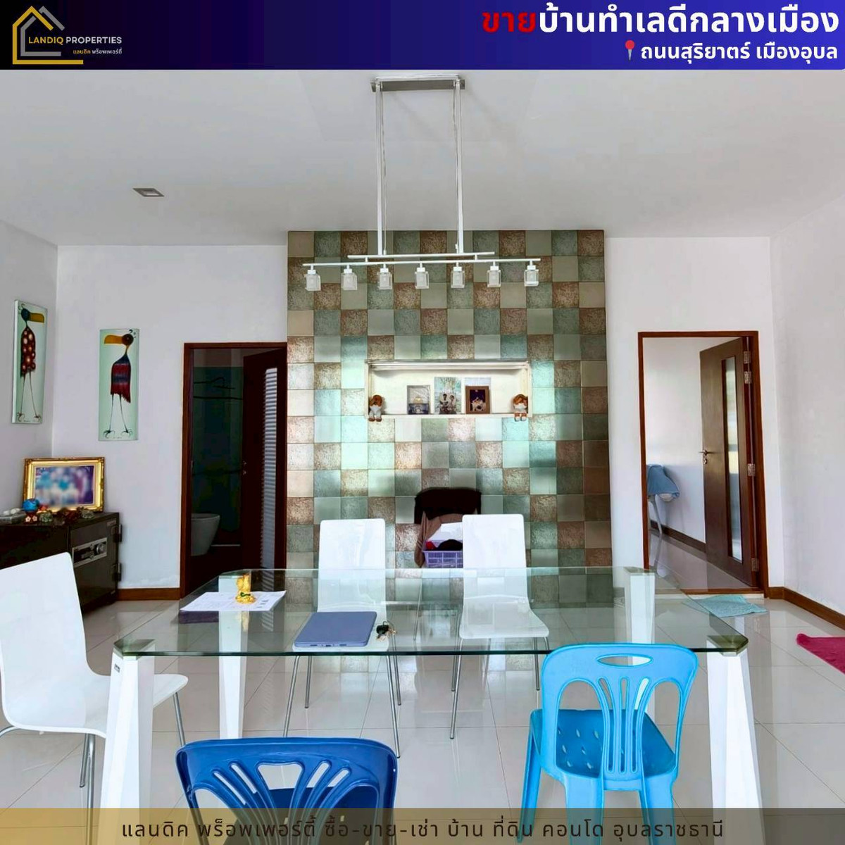 [For Sale] Beautiful design house + almost 1 rai of land in the middle of Ubon city, rare location, very good price. – รูปที่ 4