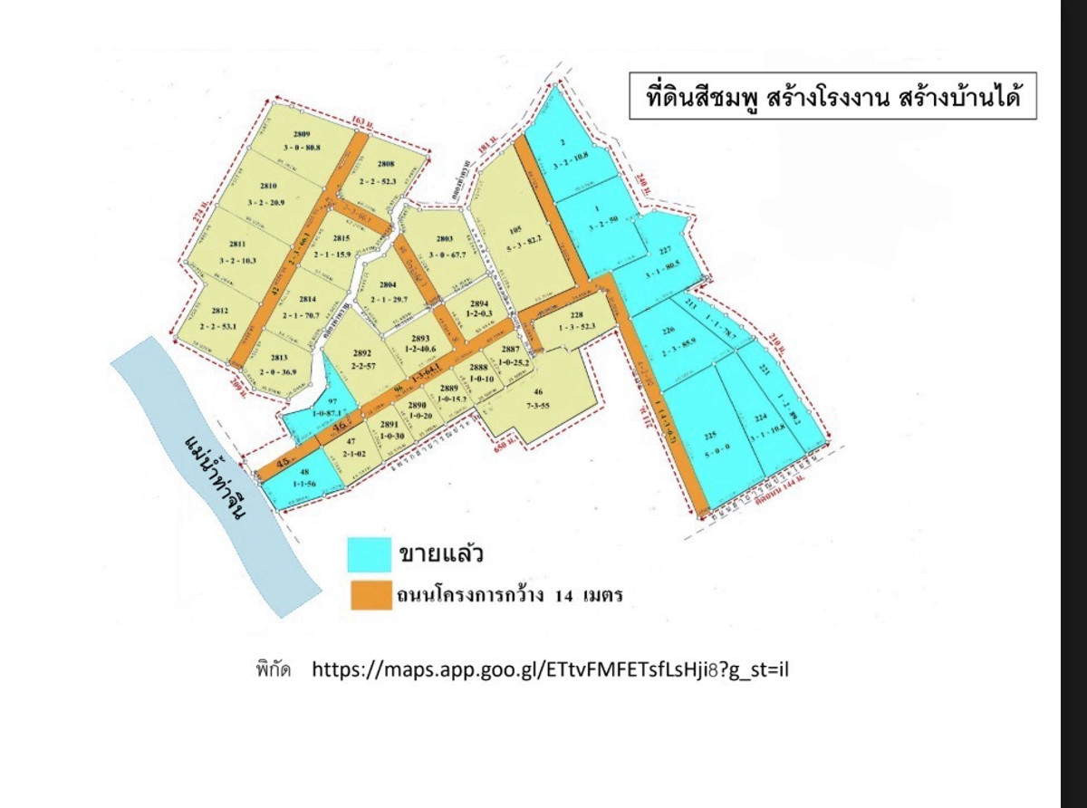 Large plot of land for sale, 95 rai 3 ngan 97.4 sq m, Tha Sai area, Samut Sakhon, next to the industrial zone. Near the Tha Chin River 🔥6,500,000 ฿ / rai Large plot of land for sale, 95 rai 3 ngan 97.4 sq m, Tha Sai area, Samut Sakhon, next to the industrial zone. Near the Tha Chin River 🔥6,500,000 ฿ / rai