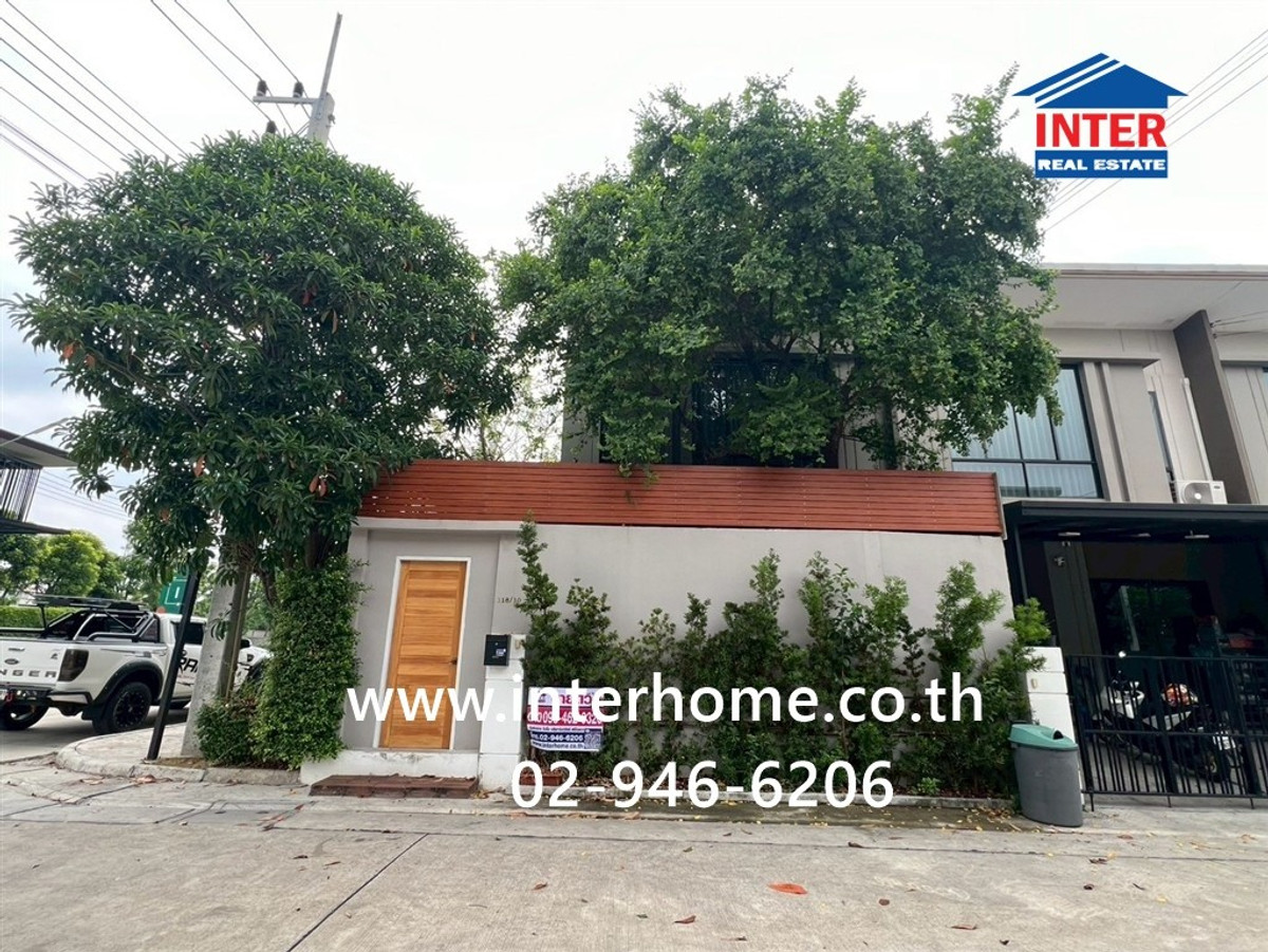 Townhouse, 2 floors, 24.6 sq m, Pruksa Ville Village 118. Phahonyothin-Khlong Luang 2, Phahonyothin Road, Khlong Luang Road, Khlong Luang, Pathum Thani – รูปที่ 3