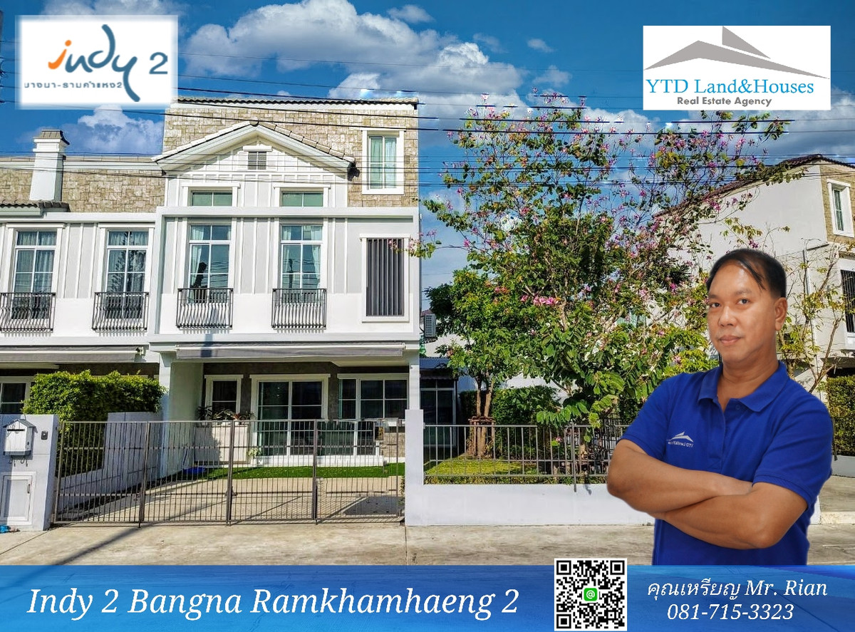 Luxury townhome for sale/rent in Indy 2 Bangna-Ramkhamhaeng 2, Corner house, front of the house facing south , located on the main road near the clubhouse. added roof and a kitchen behind the house. There is a garden ,Listing No: YT12-1183 Luxury townhome for sale/rent in Indy 2 Bangna-Ramkhamhaeng 2, Corner house, front of the house facing south , located on the main road near the clubhouse. added roof and a kitchen behind the house. There is a garden ,Listing No: YT12-1183