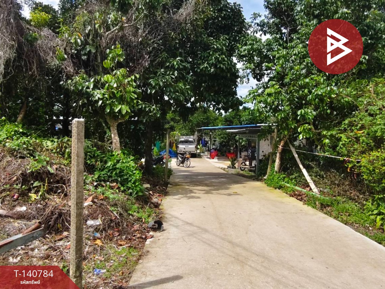 Empty land for sale, area 75 sq m, Khlong Narai, Chanthaburi – รูปที่ 2