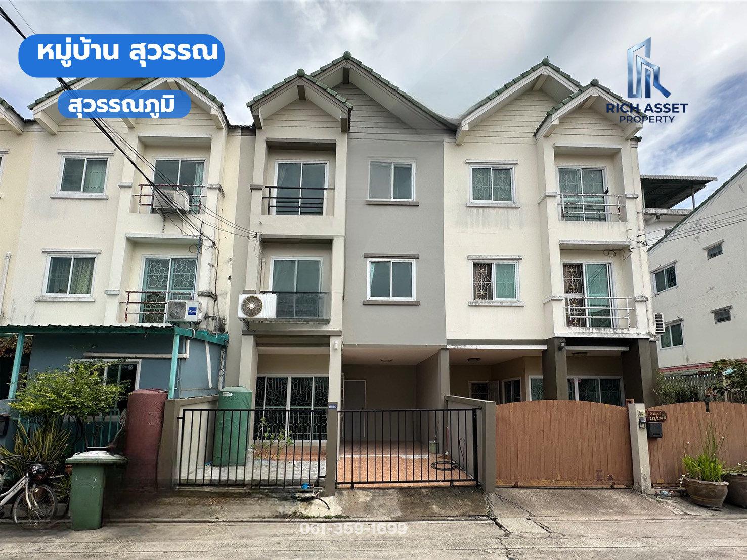 3-story townhome for sale, Baan Suwan Suvarnabhumi project, Bang Phli Yai Subdistrict, Bang Phli District, Samut Prakan Province 10540 3-story townhome for sale, Baan Suwan Suvarnabhumi project, Bang Phli Yai Subdistrict, Bang Phli District, Samut Prakan Province 10540