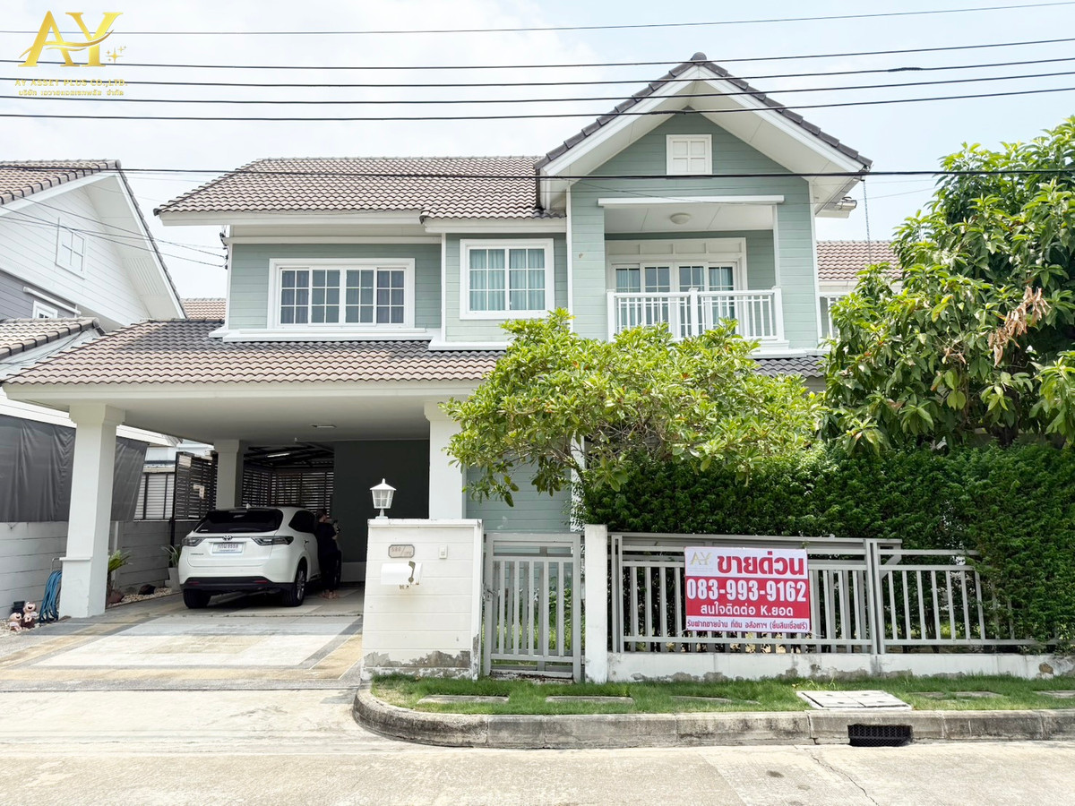 🏡 Single house for sale Burasiri Panya-Indra, a New England Colonial style house that gives you the feel of being abroad every day. With an area size of up to 90.7 sq m, a usable area of up to 350 sq m, for a price of only 10.9 million‼️ AY can tell you 🏡 Single house for sale Burasiri Panya-Indra, a New England Colonial style house that gives you the feel of being abroad every day. With an area size of up to 90.7 sq m, a usable area of up to 350 sq m, for a price of only 10.9 million‼️ AY can tell you