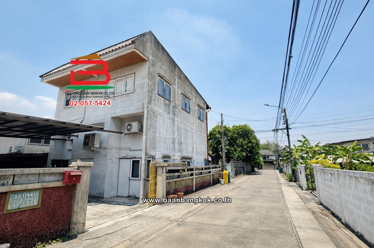 ที่ดินพร้อมบ้าน เนื้อที่ 100 ตร.ว. หมู่บ้านซีเมนต์ไทย (ซ.19) (ซอยรัชดาภิเษก 52) แขวงลาดยาว เขตจตุจักร – รูปที่ 3