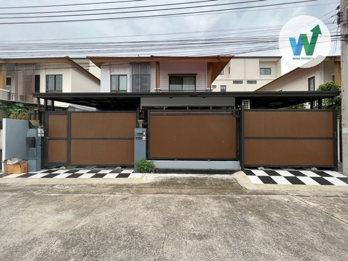 Single house for sale Pruksa Ville Village 57 Phatthanakan Suan Luang Single house for sale Pruksa Ville Village 57 Phatthanakan Suan Luang