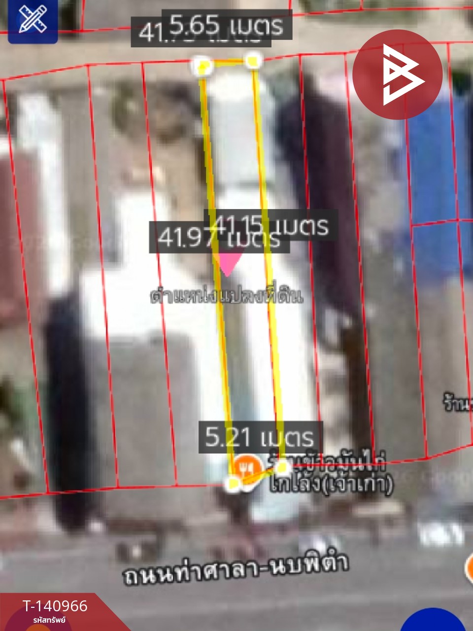 ขายที่ดิน เนื้อที่ 53.3 ตร.วา ท่าศาลา นครศรีธรรมราช – รูปที่ 4