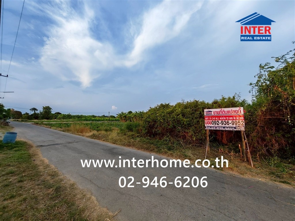 Vacant land 2 rai 2.4 sq m. land near Delta Maxing, Nakhon Pathom, near Ban Yang Subdistrict Administrative Organization. Special Highway No. 81 (M81), Khlong Kasim Road, Mueang Nakhon Pathom, Nakhon Pathom – รูปที่ 2