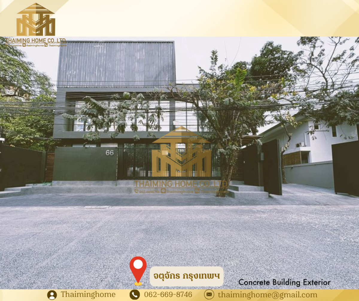 Office for rent (Ratchadaphisek) size 1,200 sq m., area 231 sq m., completely renovated, parking for 10-18 cars, Chatuchak District, Bangkok (TO9-0426)