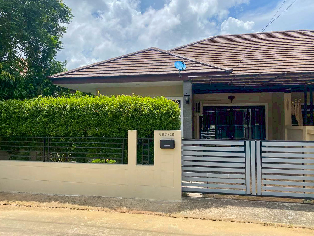House for Rent – Ao Nang, Krabi | Near Ao Nang Beach, กระบี่ House for Rent – Ao Nang, Krabi | Near Ao Nang Beach, กระบี่