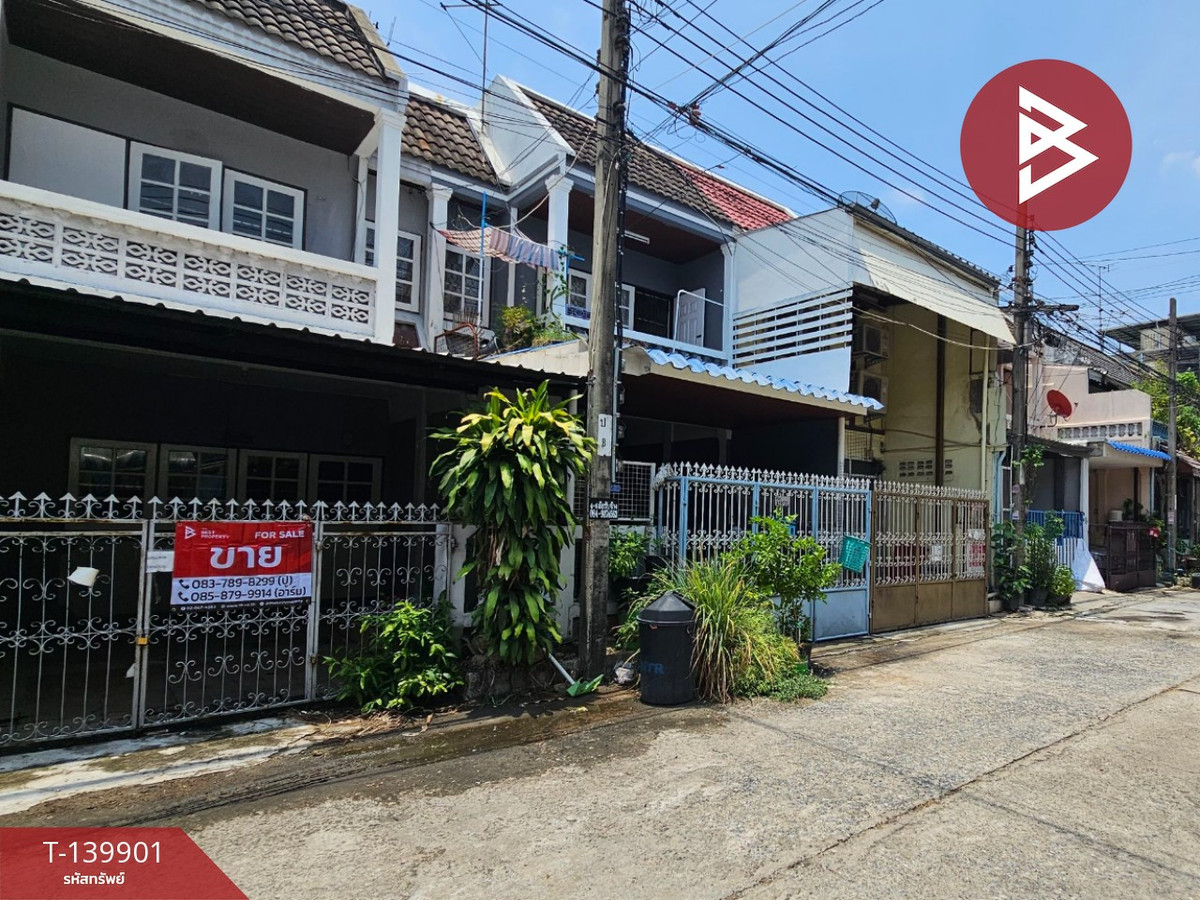 2-story townhouse for sale, area 17.2 sq m, Samut Prakan, near Thepharak intersection. – รูปที่ 3
