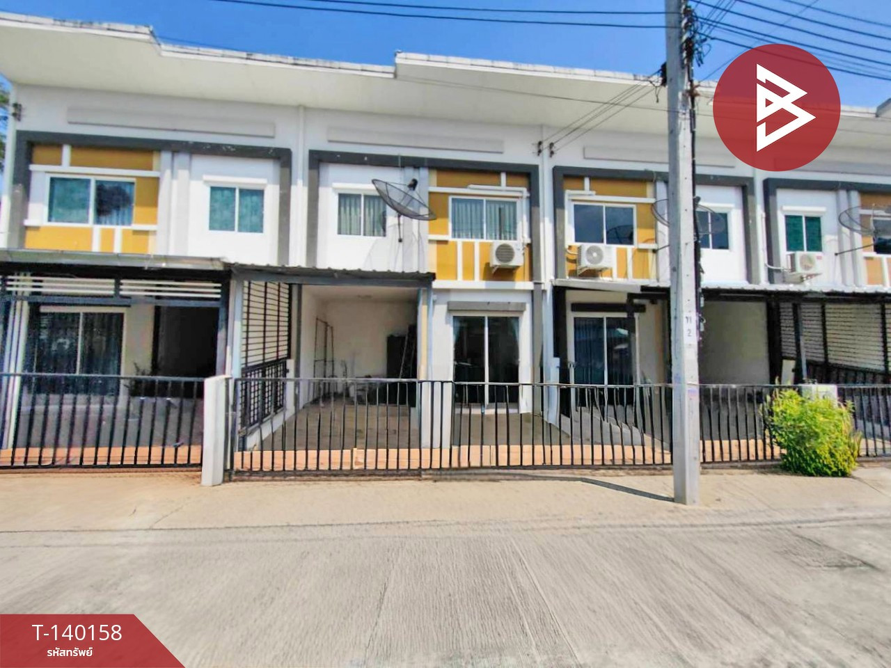 ขายทาวน์เฮ้าส์ หมู่บ้านลลิลทาวน์ ไลโอ บลิสซ์ เทพารักษ์-บางบ่อ (Lalin Town Lio BLISS Theparak-Bangbo) สมุทรปราการ ขายทาวน์เฮ้าส์ หมู่บ้านลลิลทาวน์ ไลโอ บลิสซ์ เทพารักษ์-บางบ่อ (Lalin Town Lio BLISS Theparak-Bangbo) สมุทรปราการ
