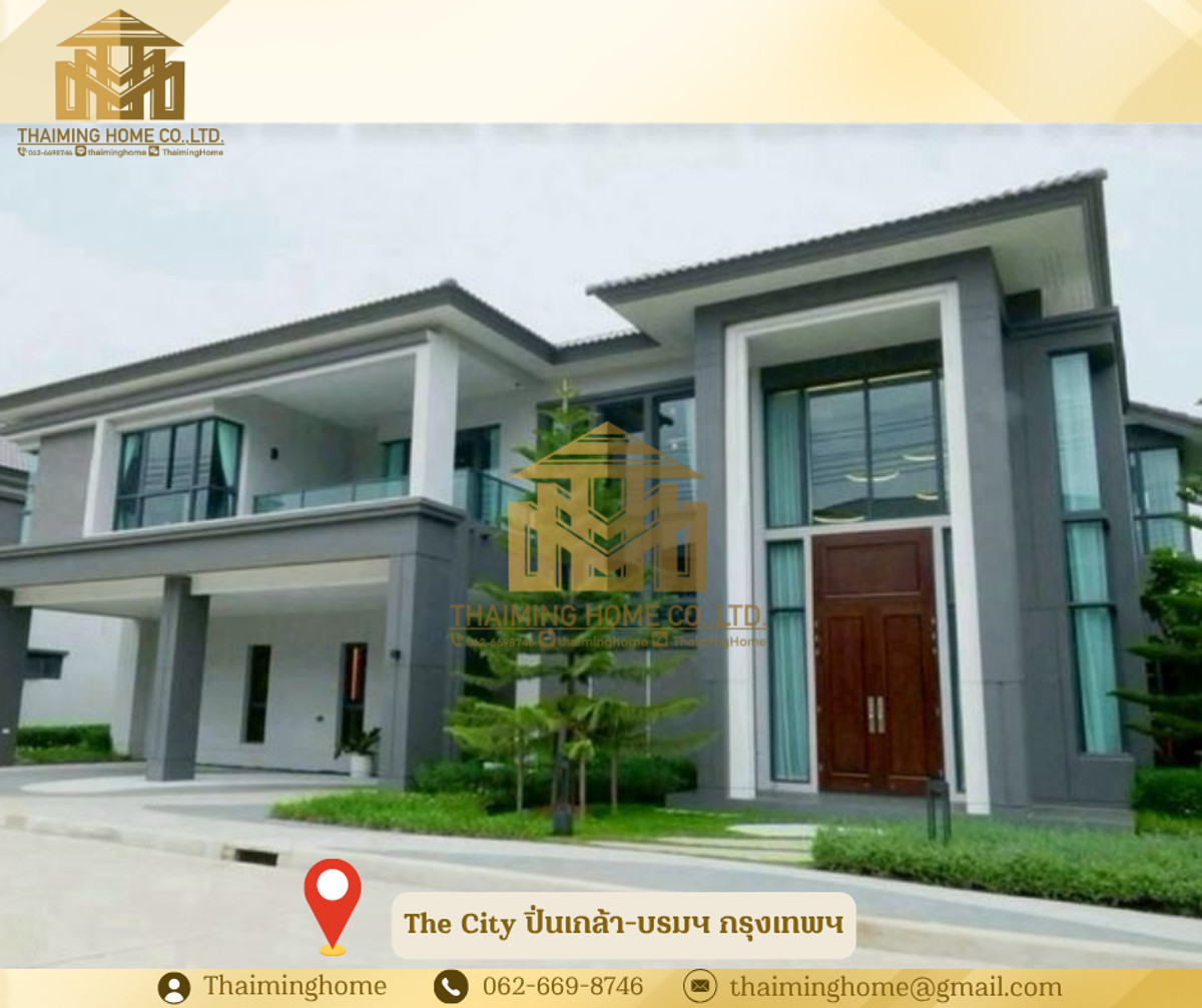 For sale/rent, 2-story detached house, corner plot, garden in the house, 5 bedrooms, 1 maid's room, The City Pinklao-Borom. For sale/rent, 2-story detached house, corner plot, garden in the house, 5 bedrooms, 1 maid's room, The City Pinklao-Borom.