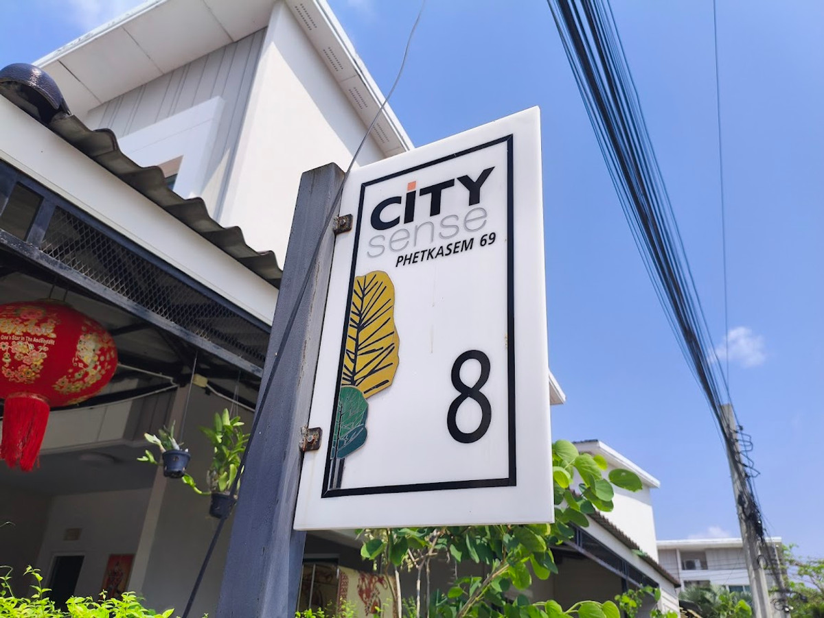 ขาย ทาวน์เฮาส์ 2 ชั้น ซิตี้เซนส์ เพชรเกษม 69 / Citysense Petchkasem 69 / 18.1 ตร.วา [FAS2604140] – รูปที่ 2