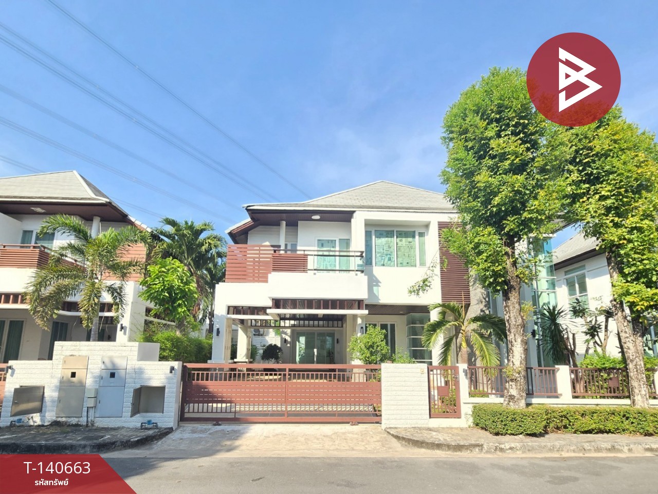 ขายบ้านเดี่ยว หมู่บ้านบลูลากูน 1 บางนา-วงแหวน (Blue Lagoon1 Bangna-Wongwaen) กรุงเทพฯ ขายบ้านเดี่ยว หมู่บ้านบลูลากูน 1 บางนา-วงแหวน (Blue Lagoon1 Bangna-Wongwaen) กรุงเทพฯ