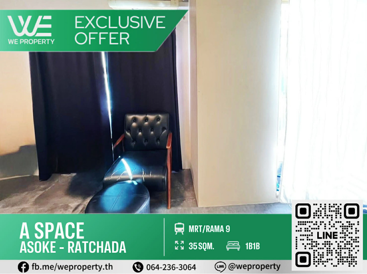 1Bed ห้องไม่เคยปล่อยเช่าราคาดีที่สุด!!⭐A Space Asoke - Ratchada (เอ สเปซ อโศก - รัชดา) 1Bed ห้องไม่เคยปล่อยเช่าราคาดีที่สุด!!⭐A Space Asoke - Ratchada (เอ สเปซ อโศก - รัชดา)