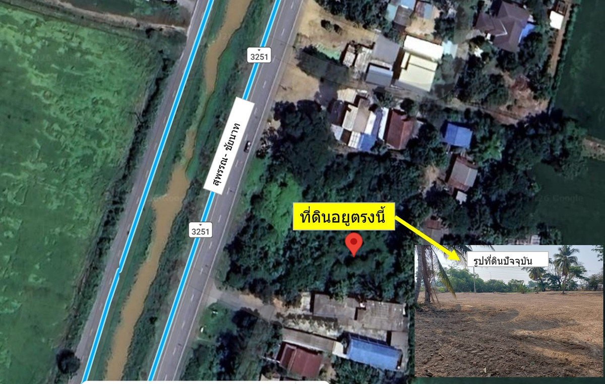 For sale / rent land next to the main road, next to the main road 3251 (Chai Nat - Suphanburi), Sankhaburi District, Chainat Province. – รูปที่ 3