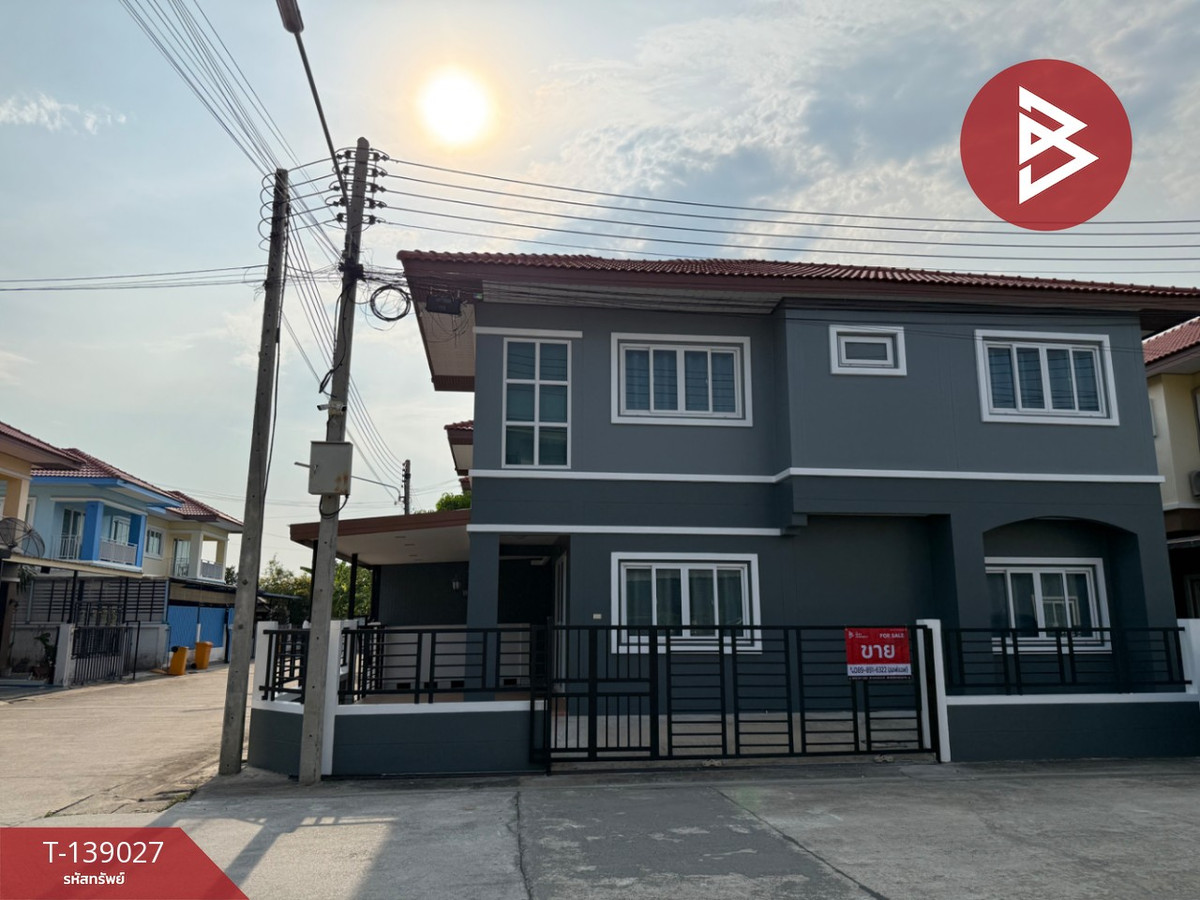 ขายบ้านแฝด หมู่บ้านกิตติชัย 18 พุทธมณฑล นครปฐม – รูปที่ 2