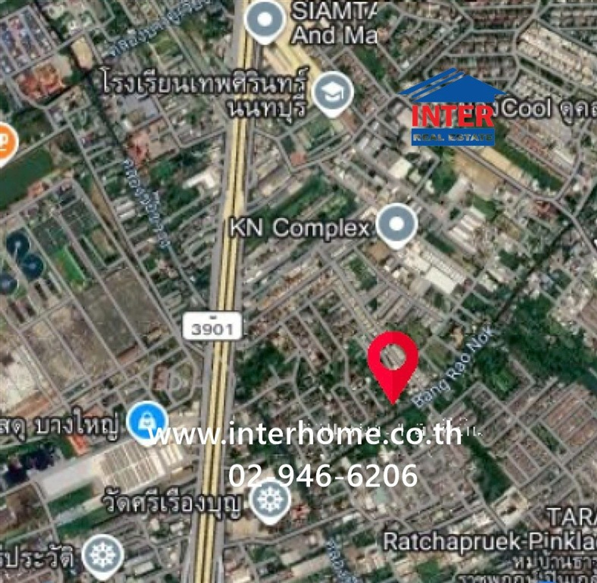 ที่ดินเปล่า 299 ตร.ว. หมู่บ้านกาญจนาลักษณ์3 ถนนกาญจนาภิเษก ถนนนครอินทร์ บางกรวย นนทบุรี – รูปที่ 4