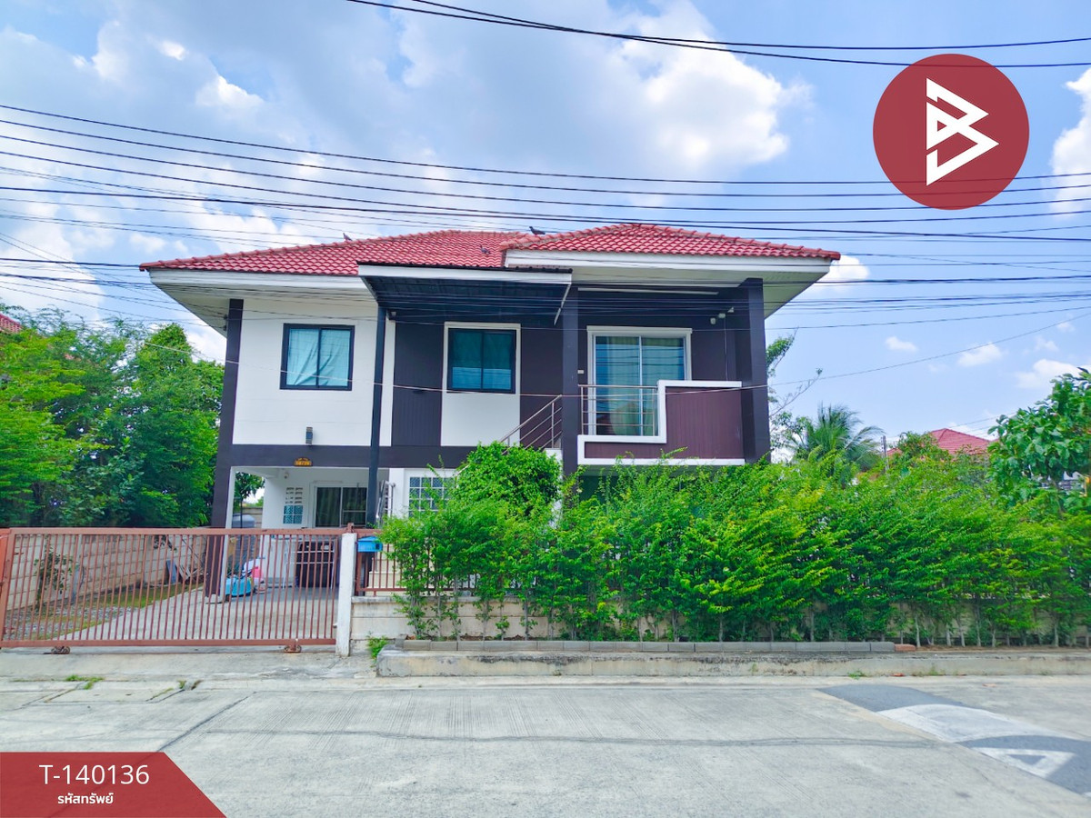 ขายบ้านเดี่ยว หมู่บ้านสหกรณ์1 ศาลายา-คลองโยง นครปฐม ขายบ้านเดี่ยว หมู่บ้านสหกรณ์1 ศาลายา-คลองโยง นครปฐม