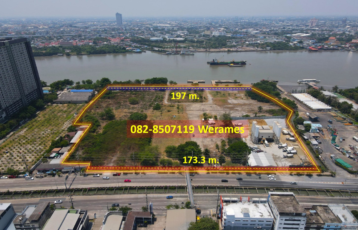ขาย ที่ดิน พระราม 3 ( ติดแม่น้ำเจ้าพระยา ) เนื้อที่ 30 ไร่ เหมาะสร้างโครงการจัดสรร Super Luxury สำนักงาน และ Condominium – รูปที่ 2
