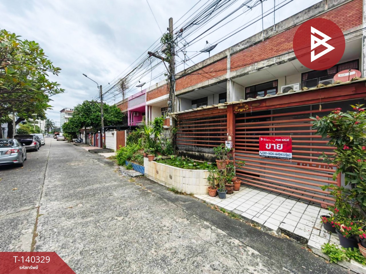 ขายทาวน์เฮ้าส์ หมู่บ้านเดชา 2 รามคำแหง 80 บางกะปิ กรุงเทพมหานคร – รูปที่ 2